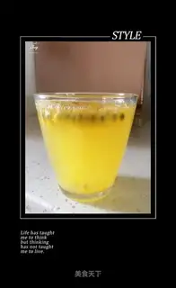 Bacon juice