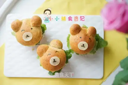 Bear Burger