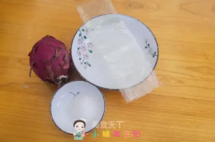 Fire Dragon Jell-O Milk