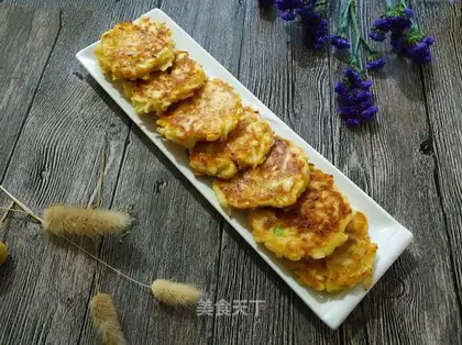 Fried radish