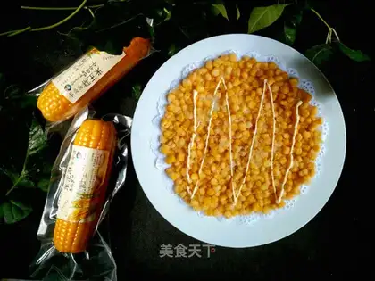 Corn brand