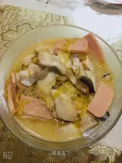 The sourfish