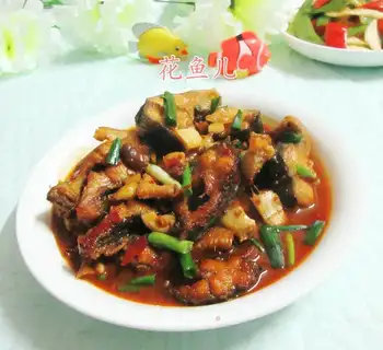 Spicy black fish
