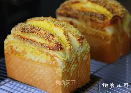 Coconut toast