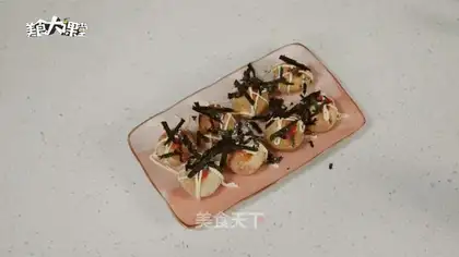 Squid bells