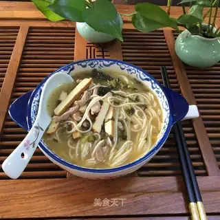 Spaghetti fragrance