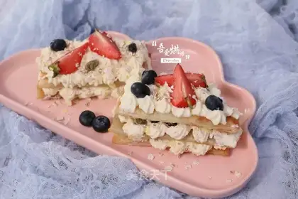 Napoleon lasagna
