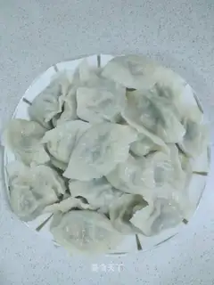 Twin mushroom dumplings
