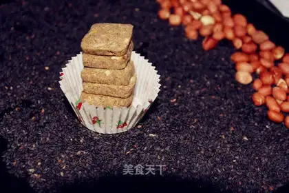 Purple rice walnut peanut biscuits