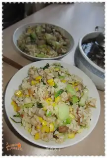 Taro Mixed Rice