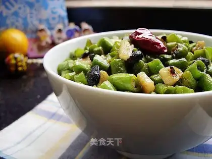 Garlic and soy beans