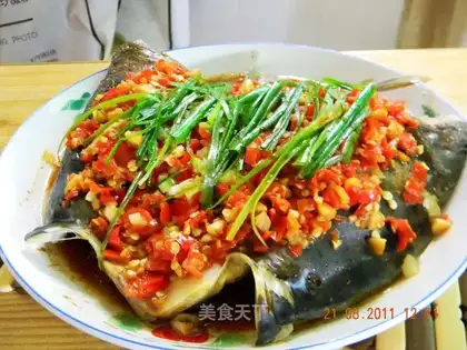chopped pepper fish head