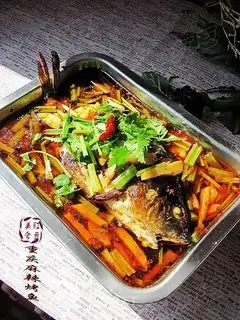 Chongqing Spicy Grilled Fish