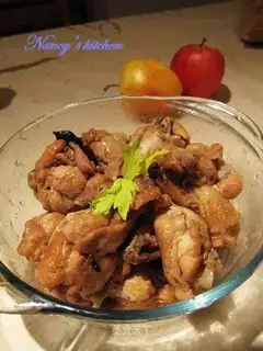 Marinated chicken wings root