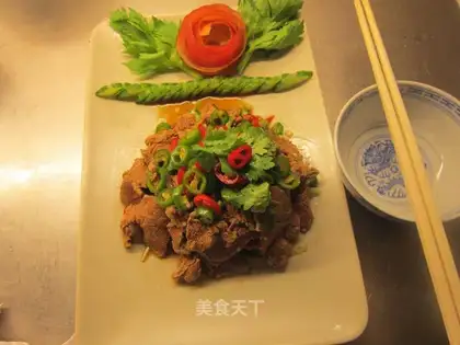 Beef mixed with double pepper