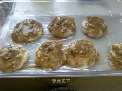 Shannan walnut steamed buns