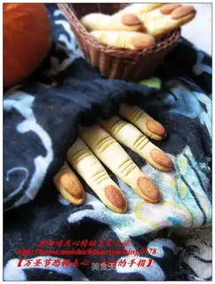 Witch Finger Cookies
