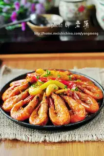 chilli shrimp