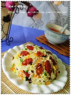 Mixed fried rice with cured meat