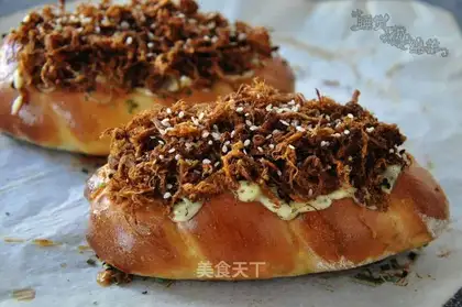 Pork floss bread