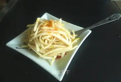 Fried mustard