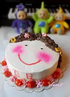 Little Beauty Cake