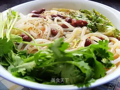 Laren Spicy Rice Noodles