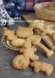 Creamy cookies