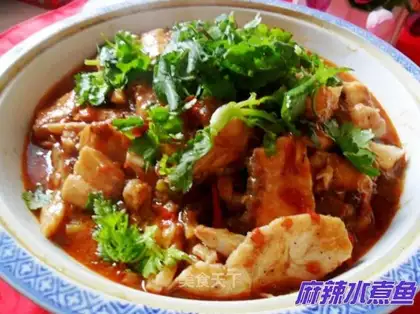 Spicy boiled fish
