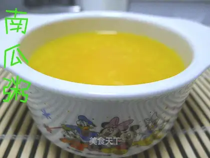 pumpkin porridge