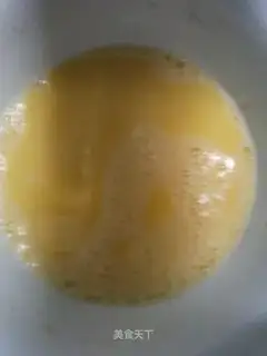 Crispy egg ice cream