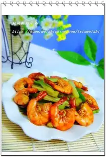 stir-fried celery with fresh shrimp in oyster sauce