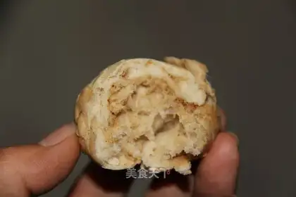 sesame paste buns
