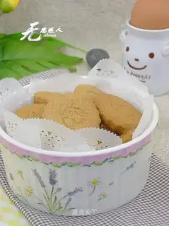 Coarse grain digestive cake
