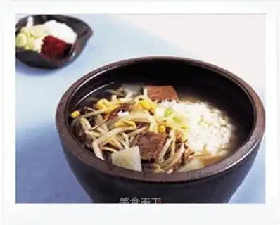 Flavor rice