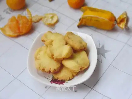 Margaret Biscuits