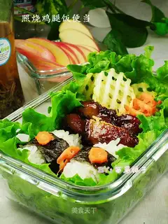 Shiraaki chicken leg rice bento