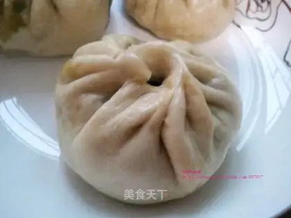 Mushroom and vegetable buns