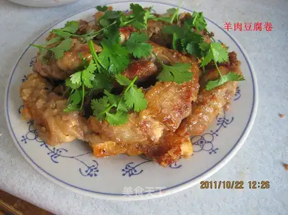 Tofu mutton roll