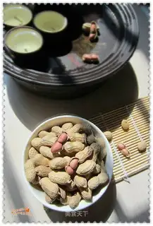 Roasted Original Peanut