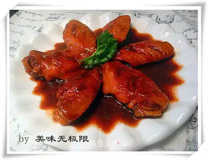 Roasted chicken wings with fermented bean curd sauce