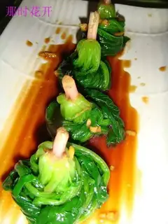 Ginger spinach roll