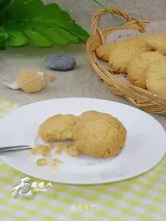 butter shortbread