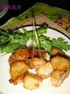 Pulled taro