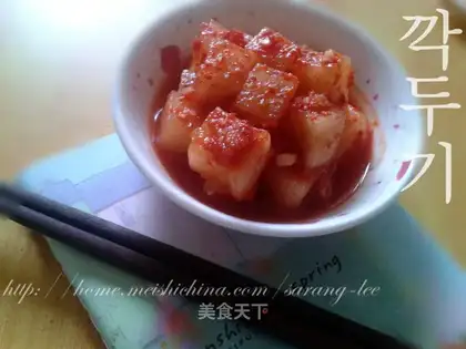 radish kimchi