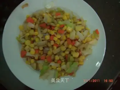 pine nut corn