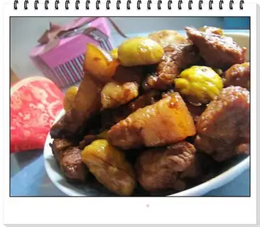 Chestnut roast pork