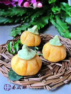 Pumpkin crisp