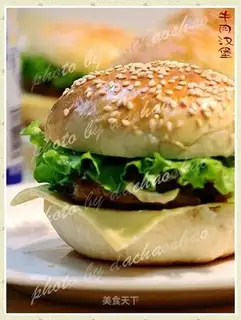 beef burger