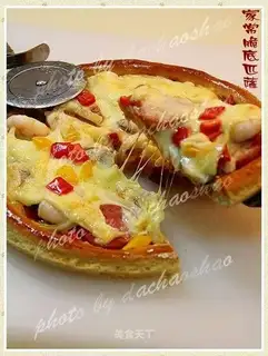 Crispy pizza